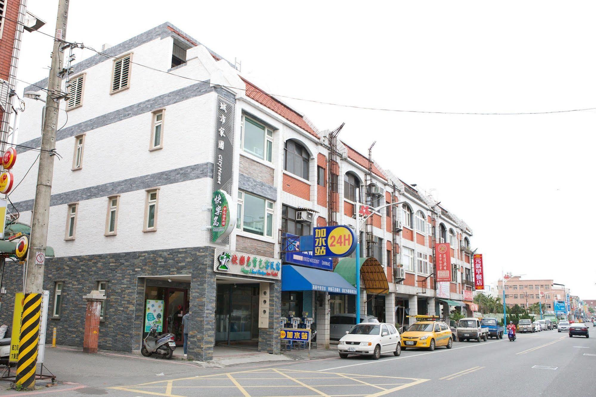Happy Island Hostel Ji'an Exterior photo